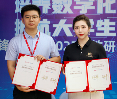 武汉编程培训班